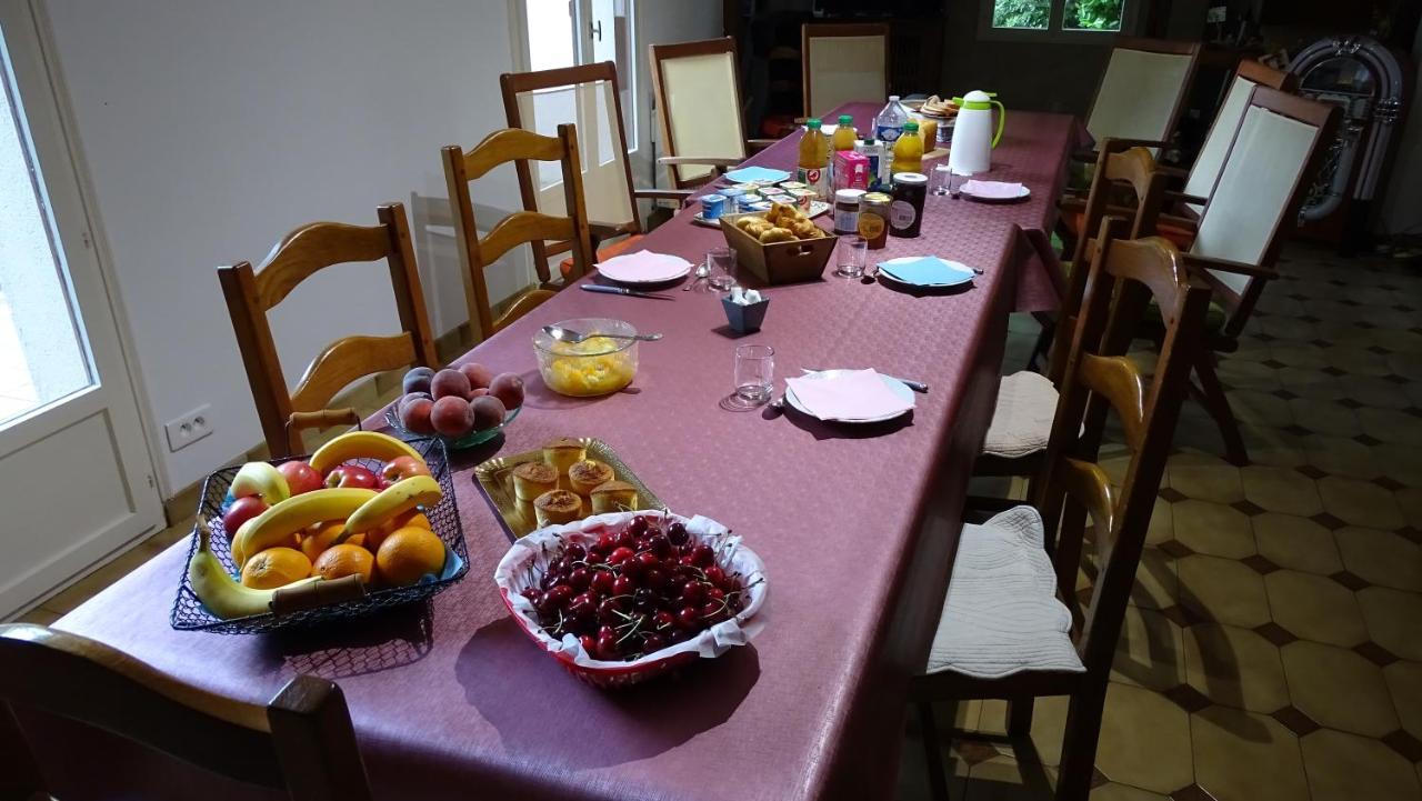 Chambres De Montheard La Bazoge Εξωτερικό φωτογραφία