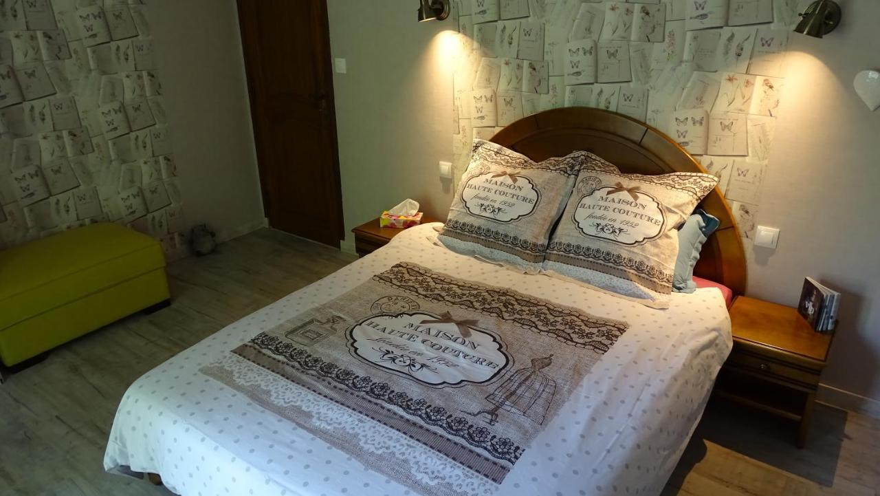 Chambres De Montheard La Bazoge Εξωτερικό φωτογραφία