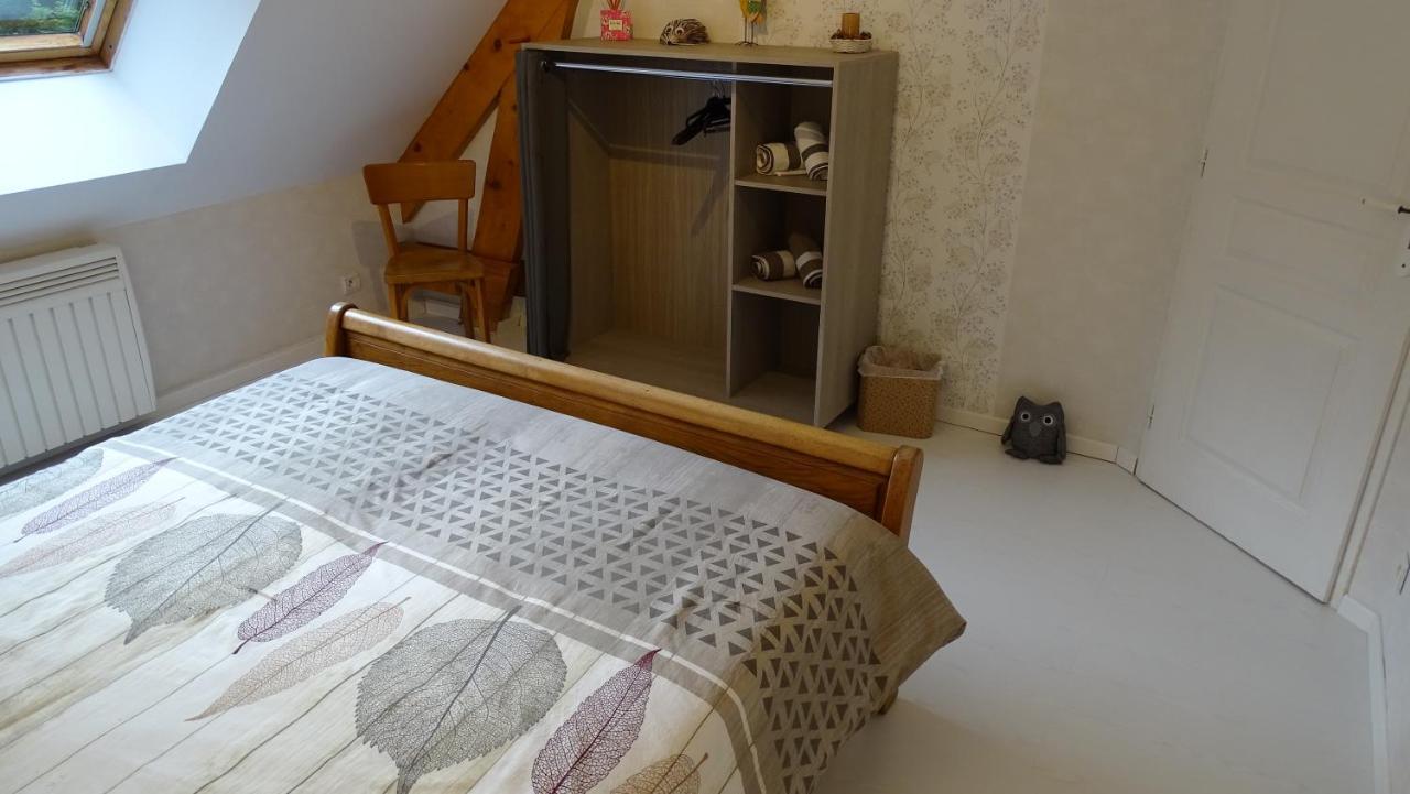 Chambres De Montheard La Bazoge Εξωτερικό φωτογραφία
